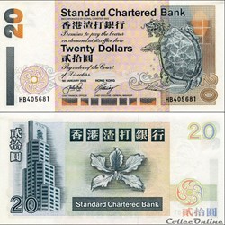 HONG-KONG - PICK 285 d - 2O Dollars - 2002 - STANDARD CHARTERED BANK