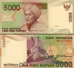 INDONÉSIE - PICK 142 a - 5000 ROUPIES - 2001