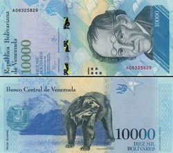 VENEZUELA - PICK 098a - 10 000 BOLIVARES - 2016