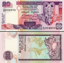 SRI-LANKA - PICK 103 b - 20 ROUPIES - 1992