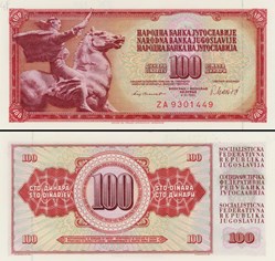 YOUGOSLAVIE - PICK 090br - 100 DINARA - 1981