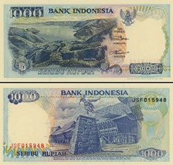 INDONÉSIE - PICK 129c - 1000 ROUPIES - 1994