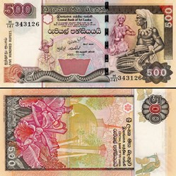 SRI-LANKA - PICK 119 d - 500 ROUPIES - 2005