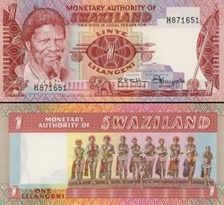 SWAZILAND - PICK 01 - 1 LILANGENI - 1974
