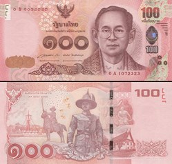 THAÏLANDE - PICK 127a1 - 100 BATH - 2015