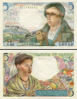 FRANCE - 5 FRANCS
