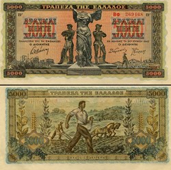 GRÈCE - PICK 119 b - 5000 DRACHME - 1942