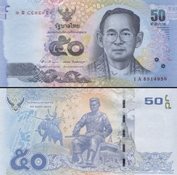 THAÏLANDE - PICK 120a1 - 50 BATH - 2012