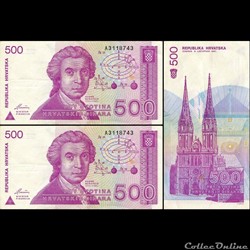 CROATIE - PICK 21a - 500 DINARA - 1991