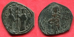 CONSTANTIN X et EUDOCIE - Follis - Constantinople