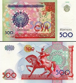 OUZBÉKISTAN - PICK 81 - 500 SOM - 1999