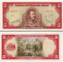 CHILI - PICK 138 a 4 - 5 ESCUDOS - 1962