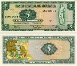 NICARAGUA - PICK 122a  - 5 CORDOBAS - 1972