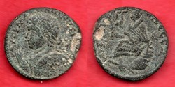 ALEXANDRE SEVERE - PROVINCIALE -  ÉDESSE, MÉSOPOTAMIE - TETRASSARIA - BMC.108