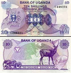 OUGANDA - PICK 16 - 10 SHILLINGS - 1982