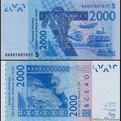 B.C.E.A.O - FRANCS CFA - GUINÉE BISSAU - LETTRE S - 2000