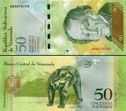 VENEZUELA - PICK 092 e - 50 BOLIVARES - 2011