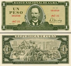 CUBA - PICK 102b4 - 1 PESO - 1981