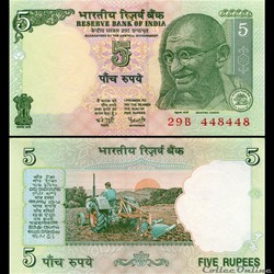 INDE - PICK 088Ad - 5 ROUPIES - 2002