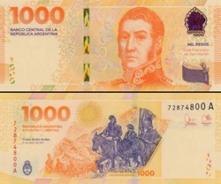 ARGENTINE - PICK 367a - 1000 PESOS - 2019