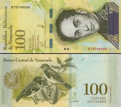 VENEZUELA - PICK 100d - 100 000 BOLIVARES - 2017