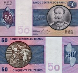 BRÉSIL - PICK 194c - 50 CRUZEIROS (NOVO) - 1980