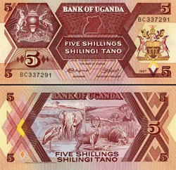 OUGANDA - PICK 27 - 5 SHILLINGS - 1987