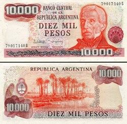 ARGENTINE - PICK 306 b - 10 000 PESOS - 1982