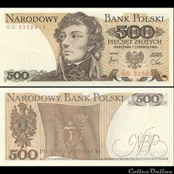 POLOGNE - PICK 145 D - 500 ZLOTYCH - 1982
