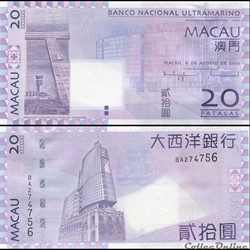 MACAO - PICK 81 b - 20 PATACAS - 2010