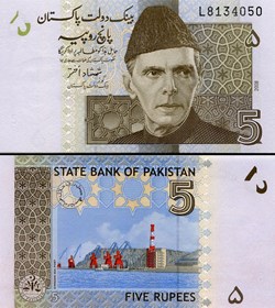 PAKISTAN - PICK 53a - 5 ROUPIES - 2008