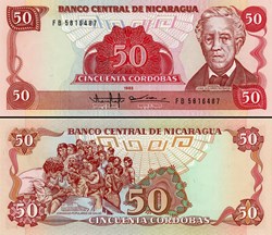 NICARAGUA - PICK 153  - 50 CORDOBAS - 1988