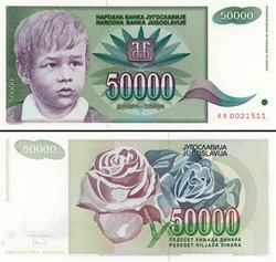 YOUGOSLAVIE - PICK 117a - 50 000 DINARA - 1992