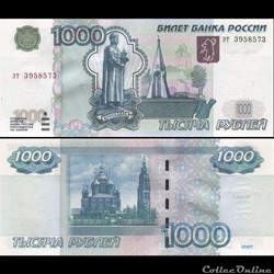 RUSSIE/U.R.S.S - PICK 272 b - 1000 ROUBLES - 2004