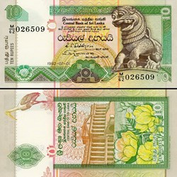 SRI-LANKA - PICK 102 b - 10 ROUPIES - 1992
