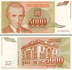 YOUGOSLAVIE - PICK 128r - 5 000 DINARA - 1993