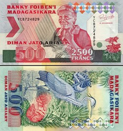 MADAGASCAR - PICK 072Aa - 500 ARIARY - 1993