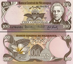 NICARAGUA - PICK 141  - 100 CORDOBAS - 1984