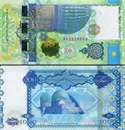 KAZAKHSTAN - P 037 - 1000 TENGE - 2011