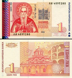 BULGARIE - PICK 114 - 1 LEV - 1999