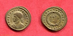 CONSTANTIN II - CAESARVM NOSTRORVM - RIC 120