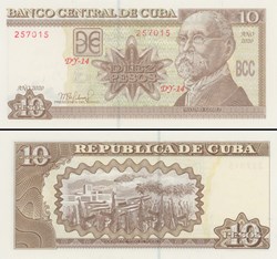CUBA - PICK 117v - 10 PESOS - 2020