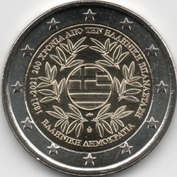 2021 : 100e anniversaire de la Révolution Grecque