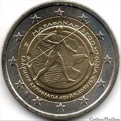 2010 : 2500e anniversaire de la Bataille de Marathon[61]