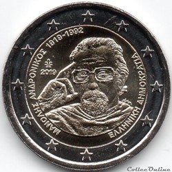 2019 : Manolis Andronikos