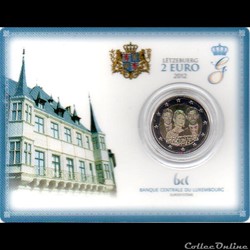 2012 :Coin card    Mariage Princier