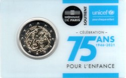 2021 : 75 ans pour l'enfance UNICEF