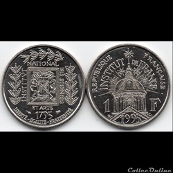 1 Franc : Commémorative Institut de France 1995