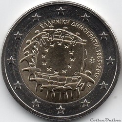 2015 : 30ième anniversaire drapeau européenne