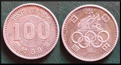 100 Yen 1964 Japon